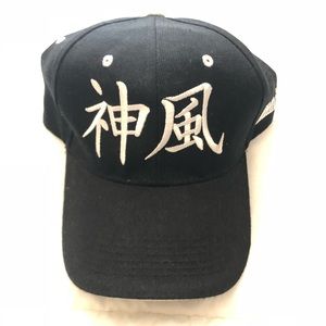 JDM Japanese Racing "Kamikaze" Hat